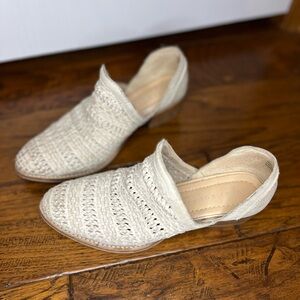 Very volatile brand bootie
